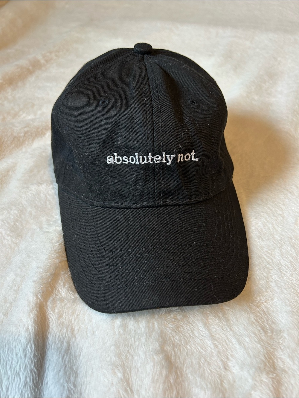 Black 'absolutely not.' adjustable Embroidered Dad Hat